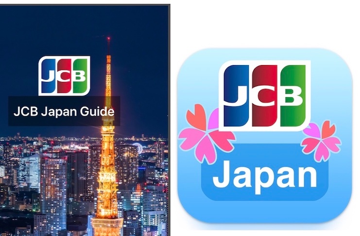 JCB Japan Guideの特徴とダウンロード方法！海外の友達に勧めたくなるインバウンドアプリ